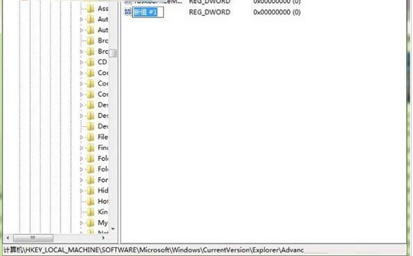 Win7ϵy(tng)ГQ򴰿ڵNB