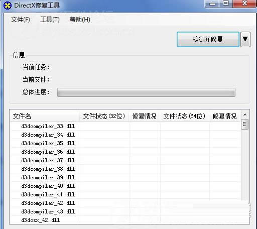Win8ϵyΑʾmsvcr100.dllGʧô̎