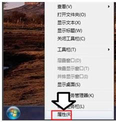 Win7_ʼˆΙһƬհôһԭг