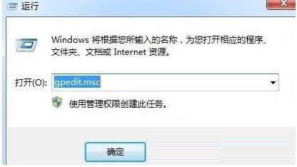 Win7_ʼˆΙһƬհôһԭг