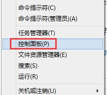 עԱʲôWin8.1ϵyעԱ