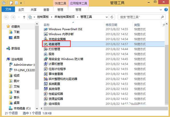עԱʲôWin8.1ϵyעԱ