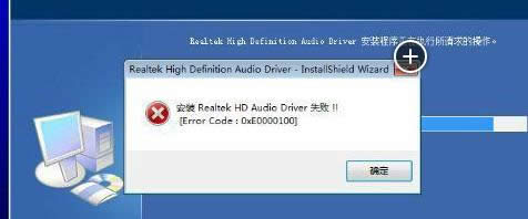 Win8ϵy(tng)弯P(gun)]P(gun)]ɷ