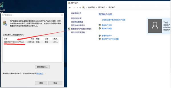 bWin10ϵyʧҟoκʾ̎