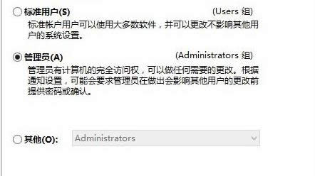 Win8ϵywordֻxģʽăɷNȡ