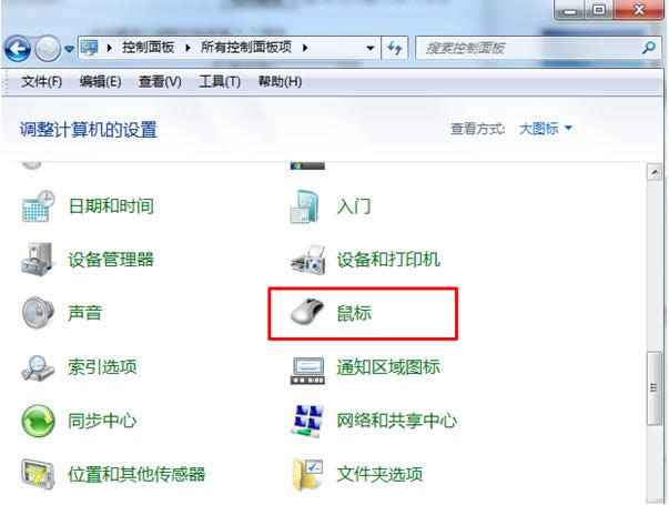 Win7pһļAs_ɂôkQ