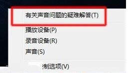 Win7ʾδbκlݔO(sh)̎