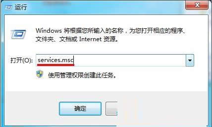 Win7ϵy(tng)ʾUP貢ޏ(f)ԓôȡ