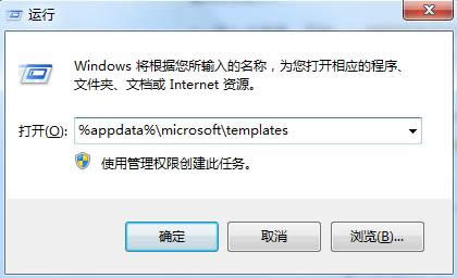 ôQWin7_WordoLWjλ