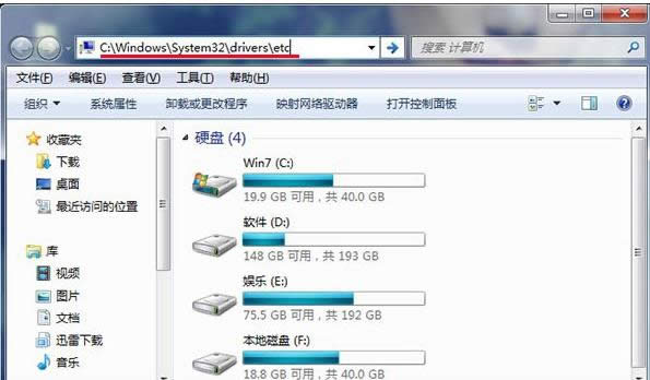 νQWin7ϵy(tng)_W(wng)ʾض
