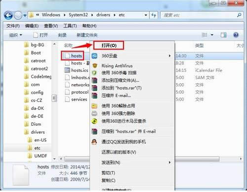 νQWin7ϵy(tng)_W(wng)ʾض