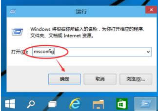 Win10ϵy(tng)M밲ȫģʽԔB