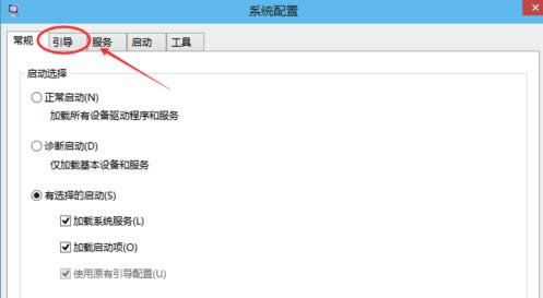 Win10ϵy(tng)M밲ȫģʽԔB