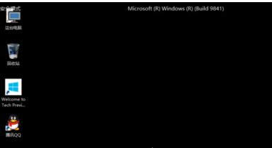 Win10ϵy(tng)M밲ȫģʽԔB