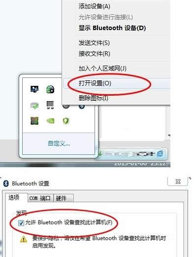 PӛXʹ{(ln)հl(f)ļ̳̣Dģ