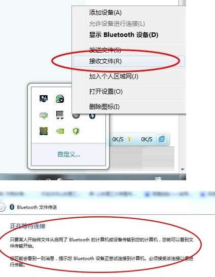 PӛXʹ{(ln)հl(f)ļ̳̣Dģ