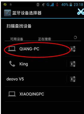 PӛXʹ{(ln)հl(f)ļ̳̣Dģ