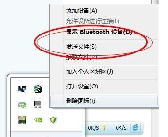 PӛXʹ{(ln)հl(f)ļ̳̣Dģ