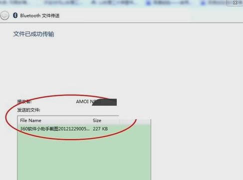 PӛXʹ{(ln)հl(f)ļ̳̣Dģ