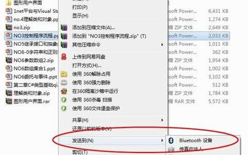 PӛXʹ{(ln)հl(f)ļ̳̣Dģ