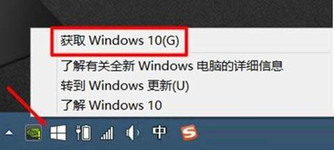 (lin)Win8.1ϵy(tng)ôWin10ϵy(tng)أ