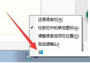 Win7筆記本開(kāi)機(jī)提示Boot Failed的原因及處理技巧