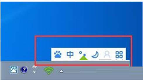 Win7系統(tǒng)中徹底卸載2345輸入法教程(圖文)