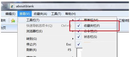 Win7ϵy(tng)IEղ؊Aڳʻɫo_ĽQ