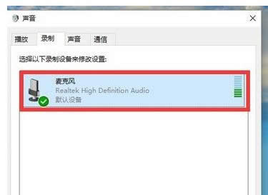 Win10ϵy(tng)PӛÓrF(xin)ĽQ