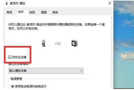 Win10ϵy(tng)PӛÓrF(xin)ĽQ