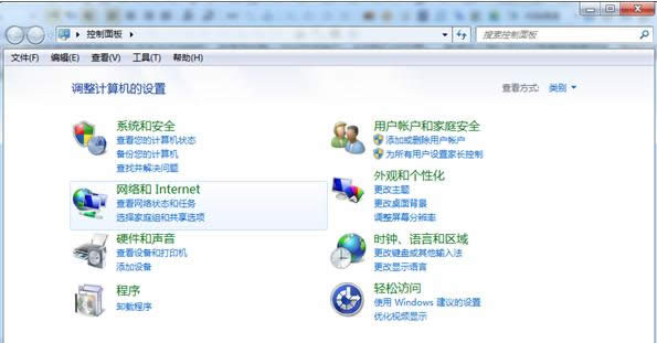 Win7ϵy(tng)ʾoO(sh)üͥM̎