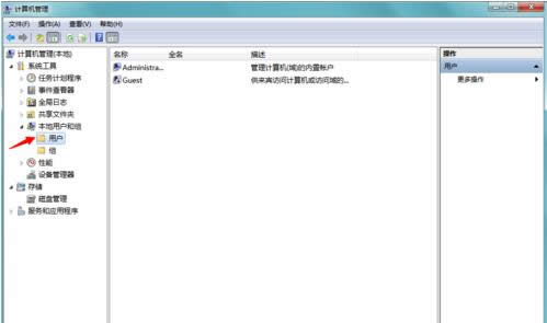Win7ʾ~ͣՈ(qng)Tԃ̎