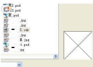 Win7ϵy_cdrļ@ʾհ׵ԭ̎