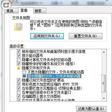 Win7ϵy_cdrļ@ʾհ׵ԭ̎