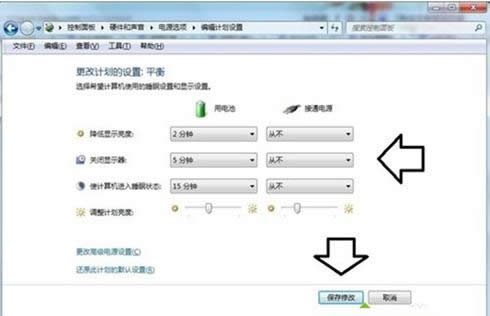 X_C@ʾentering power save modeôk