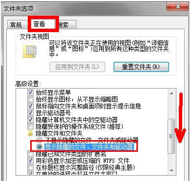 Xд_wordʧʾl(f)e(cu)`(bo)̎