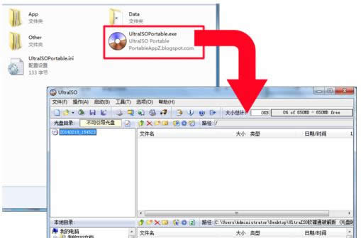 Win7ϵy(tng)Pӳļ̳̣Dģ