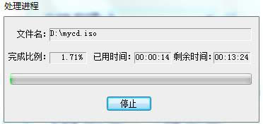 Win7ϵy(tng)Pӳļ̳̣Dģ