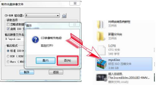 Win7ϵy(tng)Pӳļ̳̣Dģ