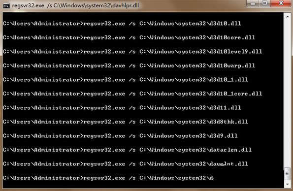 Win7ϵy(tng)QQʾe`0X00000001̎