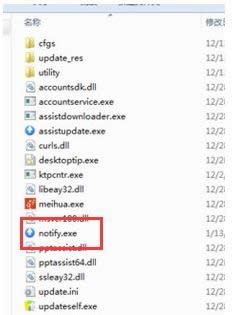 ׷NWin7ϵy(tng)P(gun)]Vķ