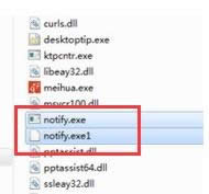 ׷NWin7ϵy(tng)P(gun)]Vķ