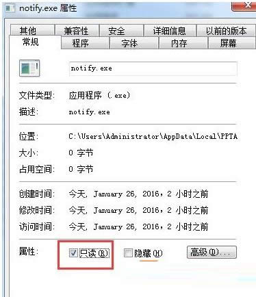 ׷NWin7ϵy(tng)P(gun)]Vķ