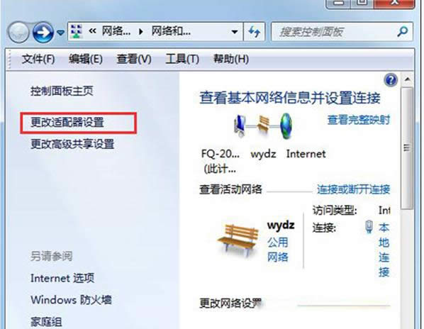 ׷NWin7ϵy(tng)P(gun)]Vķ