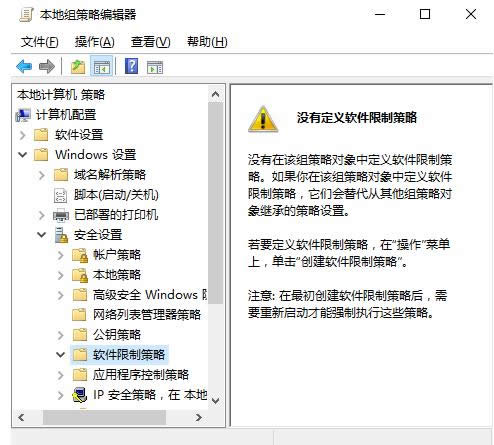 Win7/8/10ϵy(tng)(chung)ܛƲԽ̳̣Dģ