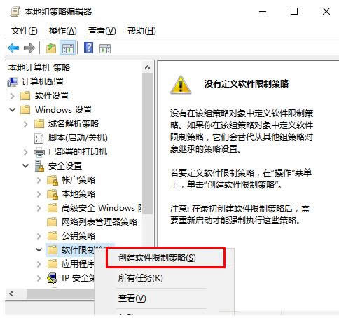 Win7/8/10ϵy(tng)(chung)ܛƲԽ̳̣Dģ