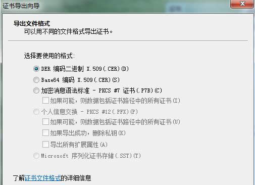 Win7ϵy(tng)(do)ܛC(sh)ֺĲ