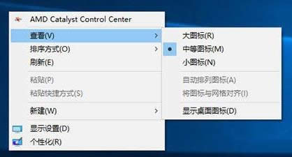 ГQWin10ϵy(tng)Iˆ^ʽĲ