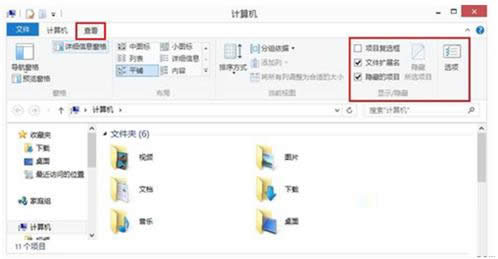 ȥWin10ϵy(tng)ļAiD(bio)Ĳ