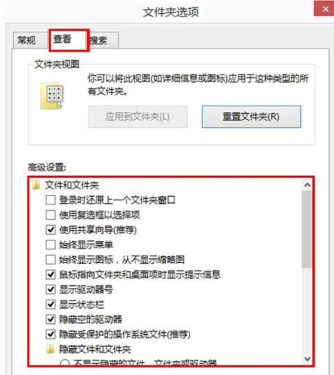 ȥWin10ϵy(tng)ļAiD(bio)Ĳ